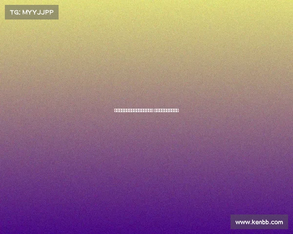 科莫希望在甘伯杯后正式签下佩尼亚 球员正在等待最终报价