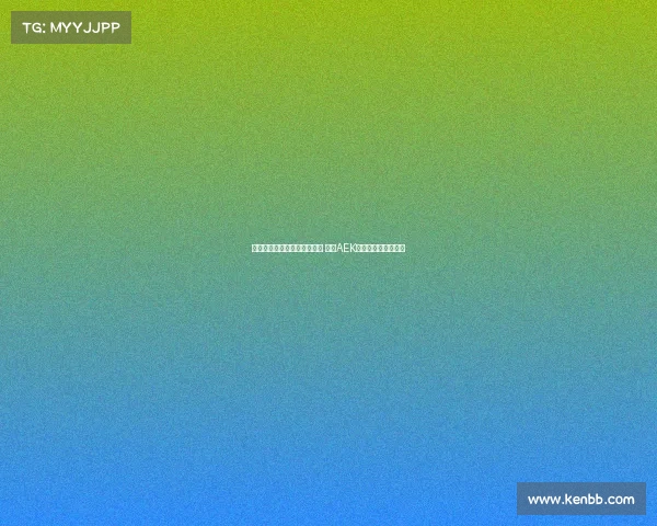 约维奇拒绝皇家奥维耶多转会 雅典AEK成为新东家接近达成