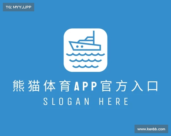 认识熊猫体育app官方下载最新版